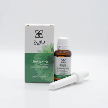 Rosemary Barij - Herbal Solution Oil (Original)